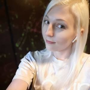 Meet your Posher, Luna